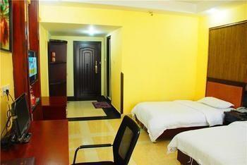 Oriental Pearl Hotel-ฉางซา ภายนอก รูปภาพ